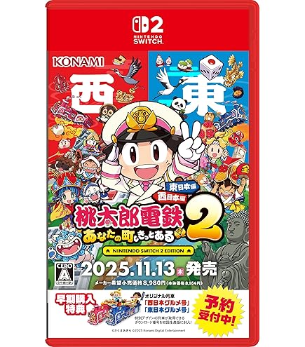 Amazon.co.jp: マジック:ザ・ギャザリング ダスクモーン:戦慄の